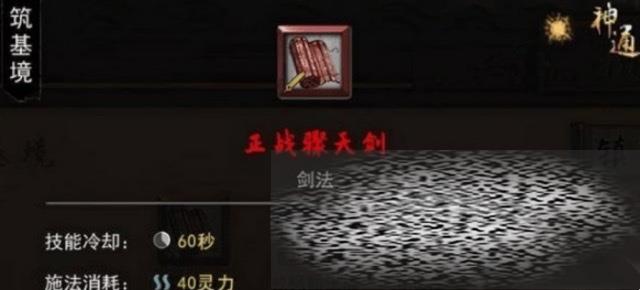 /uploadfile/2025/0122/20250122152501353.jpg