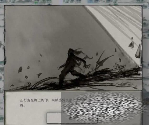 /uploadfile/2025/0122/20250122152901512.jpg