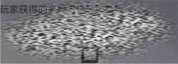 /uploadfile/2025/0124/20250124175302315.jpg