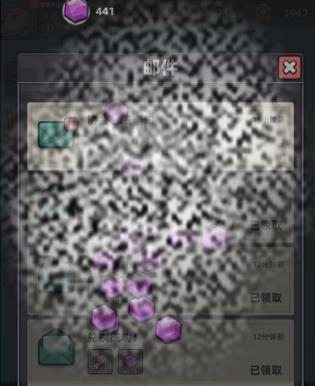 /uploadfile/2025/0125/20250125095402940.jpg