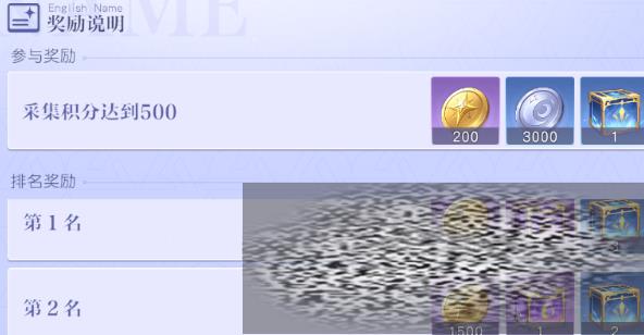 /uploadfile/2025/0125/20250125100202692.jpg