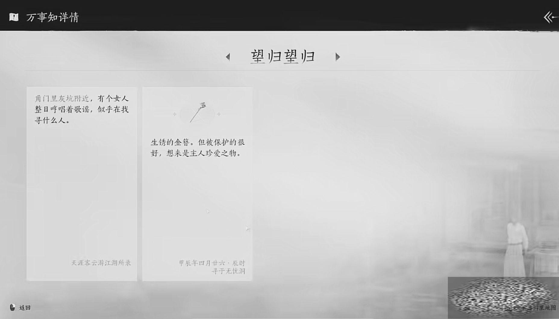 /uploadfile/2025/0125/20250125141902265.jpg