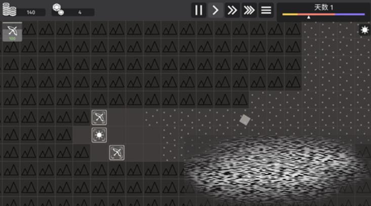 /uploadfile/2025/0127/20250127114301482.jpg