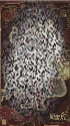 /uploadfile/2025/0127/20250127172401750.jpg