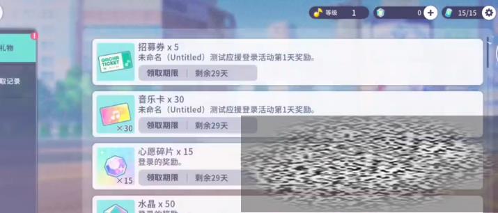 /uploadfile/2025/0128/20250128092802397.jpg