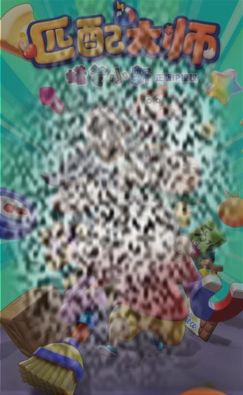 /uploadfile/2025/0130/20250130142002695.jpg