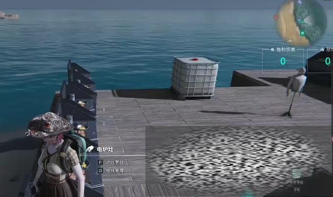 /uploadfile/2025/0131/20250131132902481.jpg