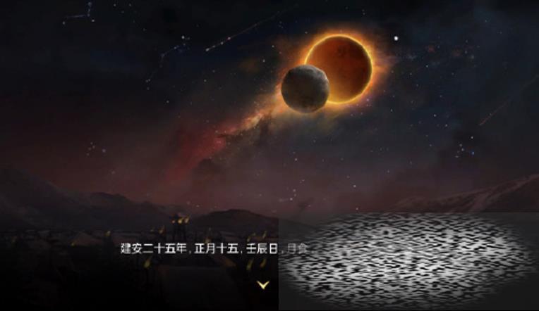 /uploadfile/2025/0131/20250131135101931.jpg