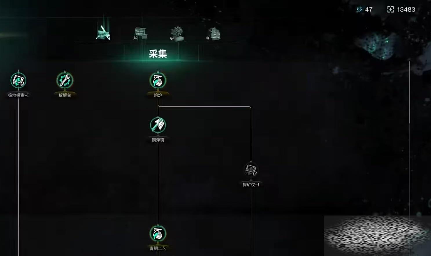 /uploadfile/2025/0202/20250202184802912.jpg
