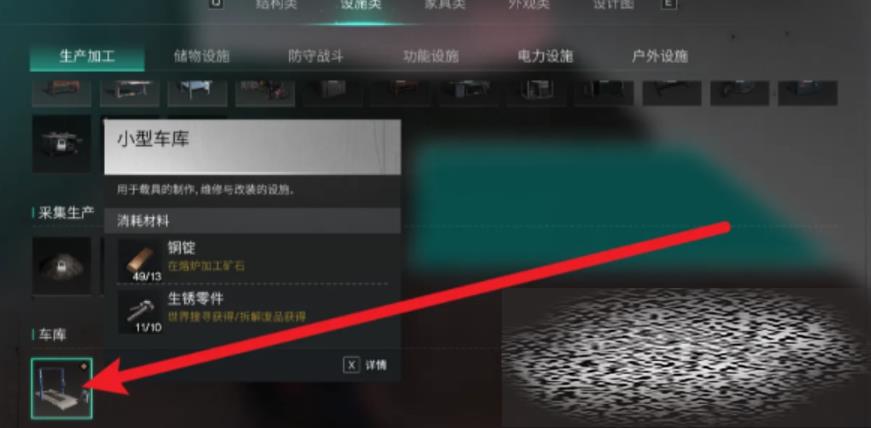 /uploadfile/2025/0203/20250203170402350.jpg