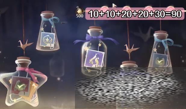 /uploadfile/2025/0203/20250203173702888.jpg