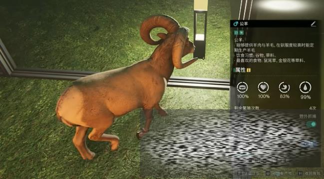 /uploadfile/2025/0204/20250204095402396.jpg