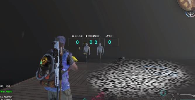/uploadfile/2025/0204/20250204101502332.jpg