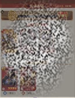/uploadfile/2025/0208/20250208181602659.jpg