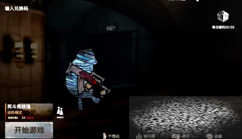 /uploadfile/2025/0209/20250209105102527.jpg