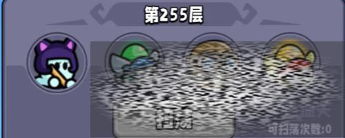 /uploadfile/2025/0210/20250210155002282.jpg