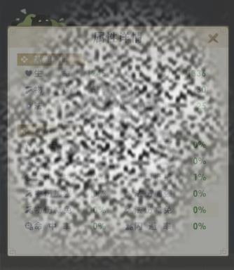 /uploadfile/2025/0212/20250212134502395.jpg