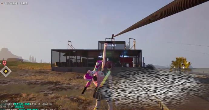 /uploadfile/2025/0212/20250212143002410.jpg