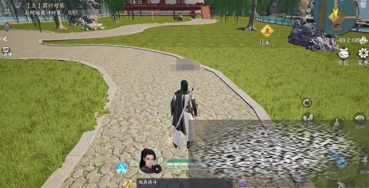 /uploadfile/2025/0213/20250213102511776.jpg