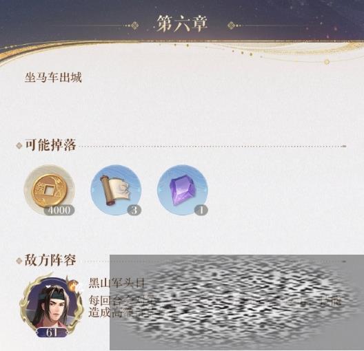 /uploadfile/2025/0213/20250213133827126.jpg