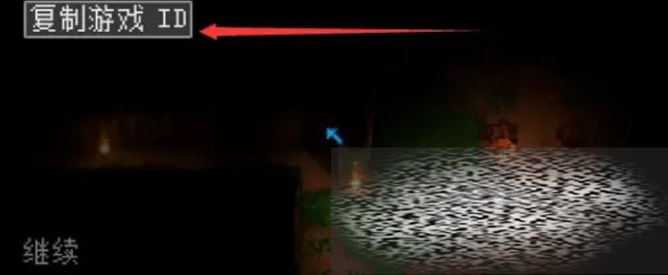 /uploadfile/2025/0213/20250213151938876.jpg