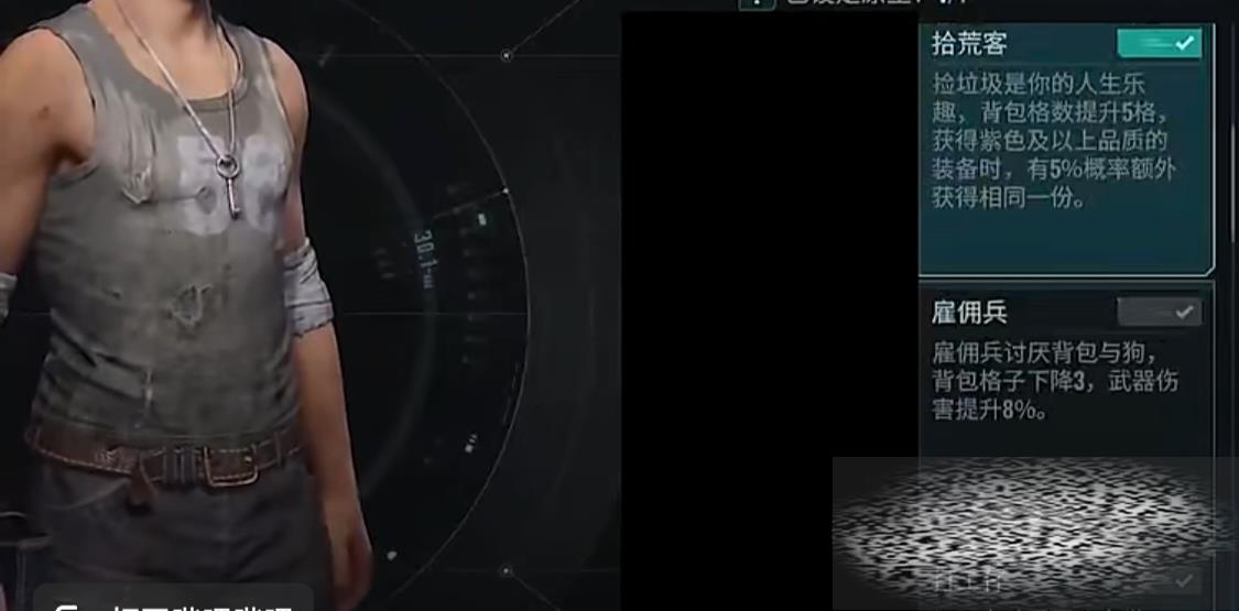 /uploadfile/2025/0213/20250213170902255.jpg