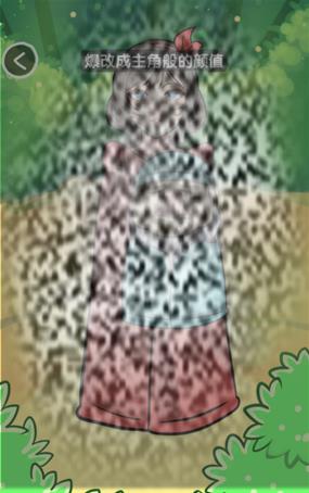 /uploadfile/2025/0214/20250214092809392.jpg