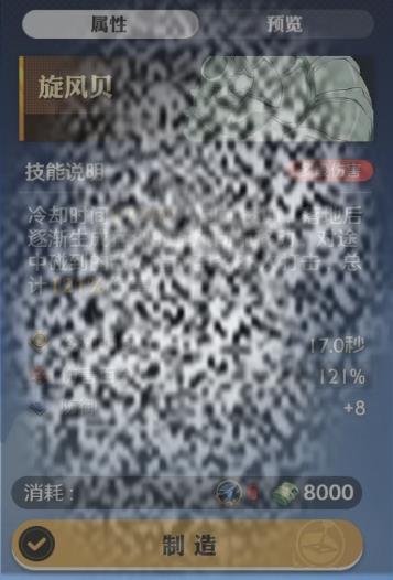 /uploadfile/2025/0214/20250214130918503.jpg