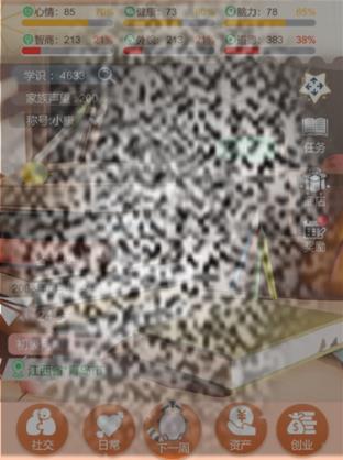 /uploadfile/2025/0215/20250215155411497.jpg