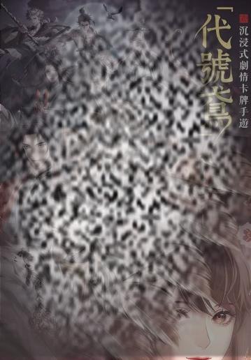 /uploadfile/2025/0218/20250218101631160.jpg
