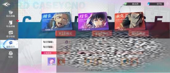 /uploadfile/2025/0219/20250219093416785.jpg