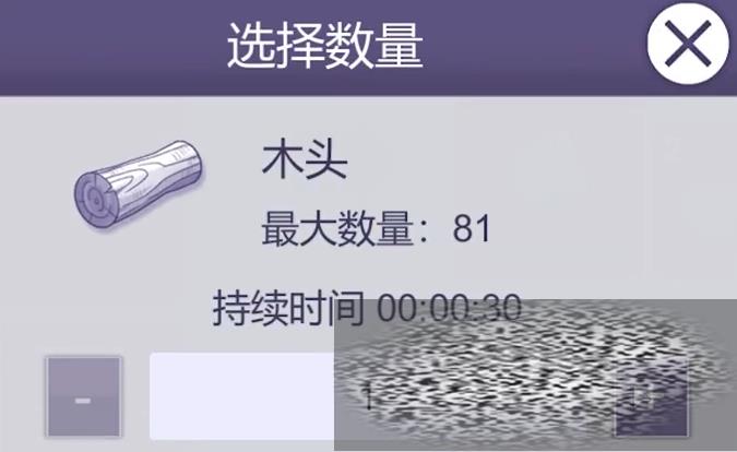 /uploadfile/2025/0219/20250219160723573.jpg