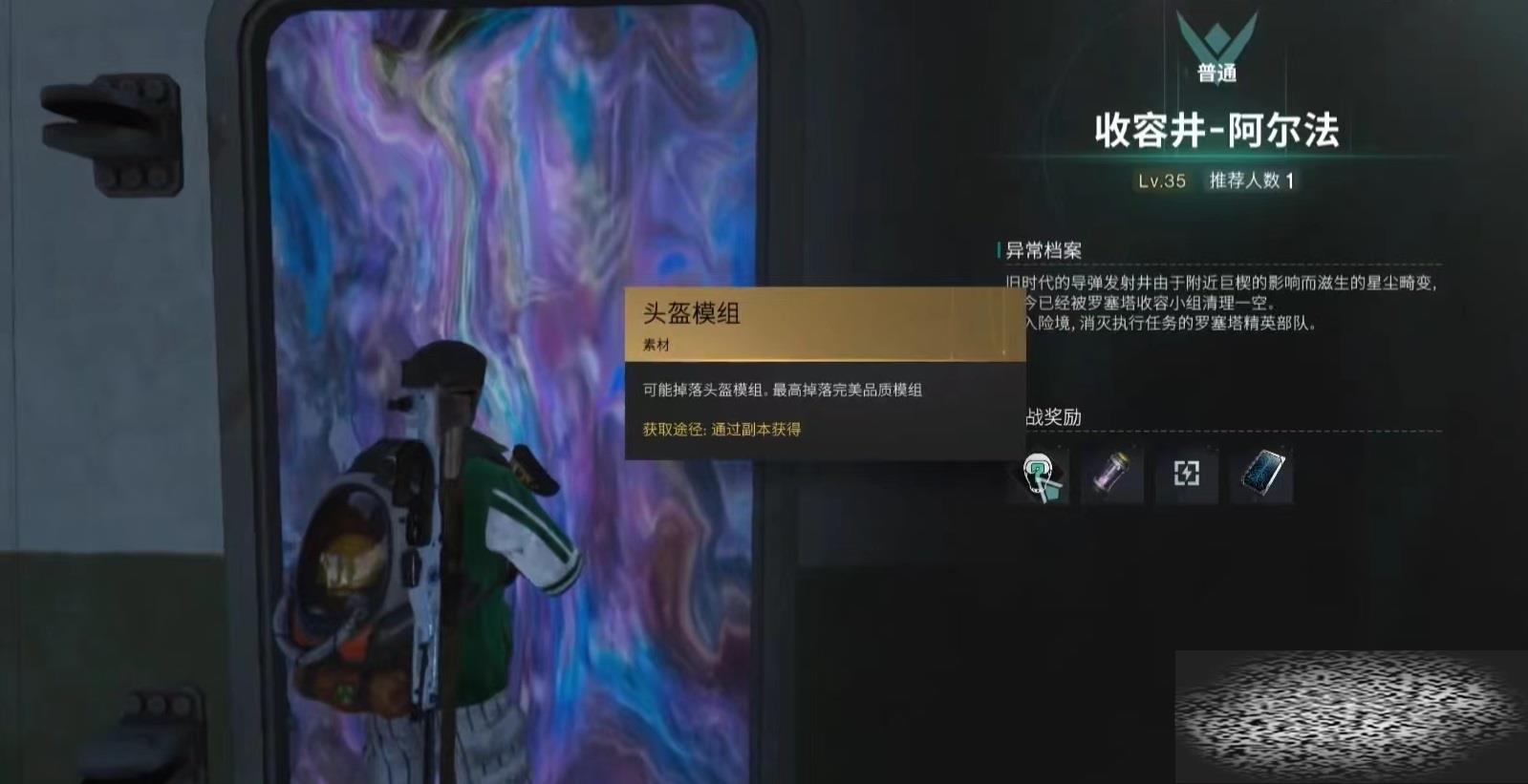 /uploadfile/2025/0219/20250219161628876.jpg