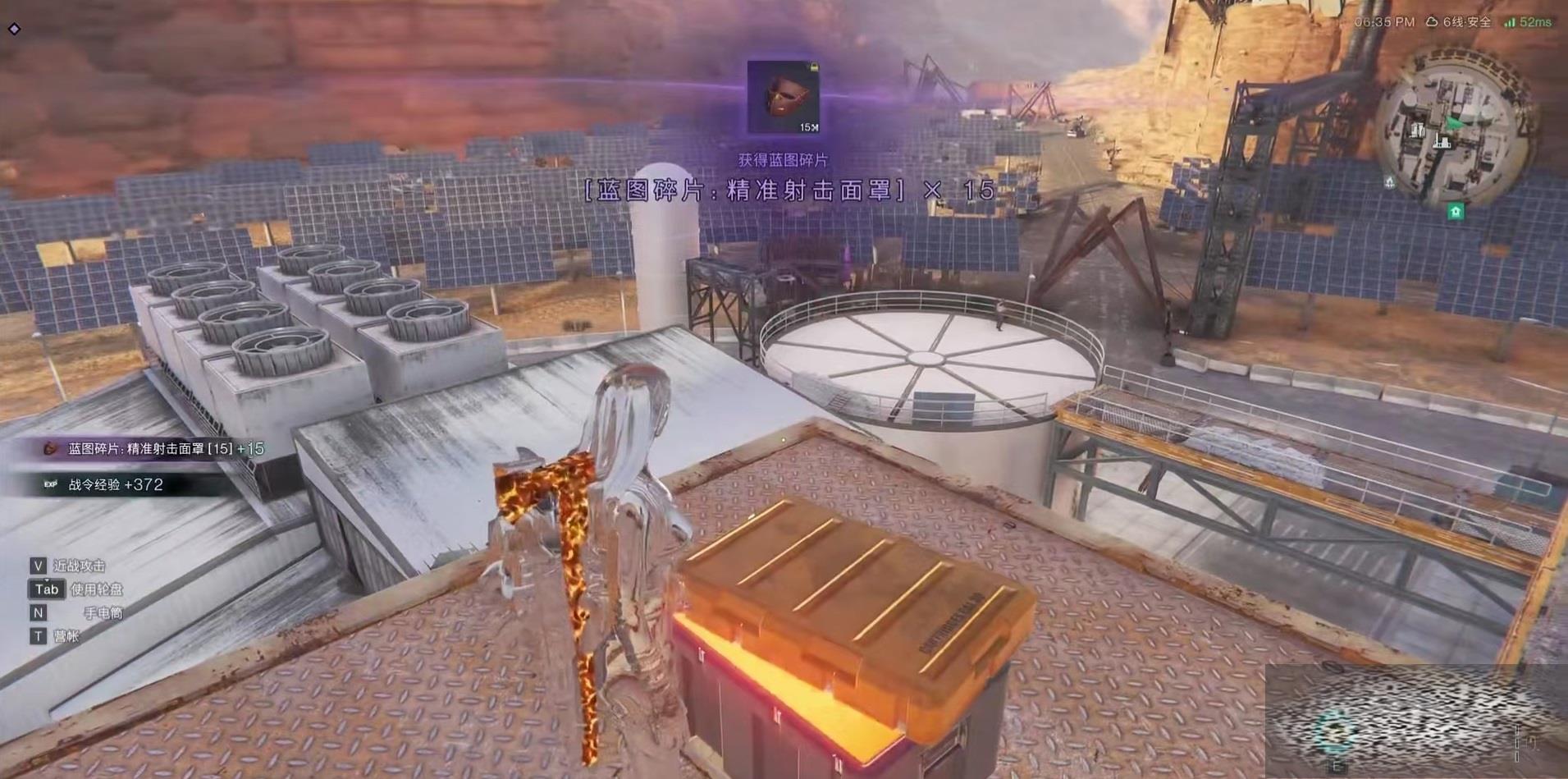 /uploadfile/2025/0219/20250219162916101.jpg