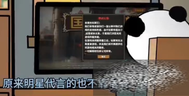 /uploadfile/2025/0219/20250219174335791.jpg