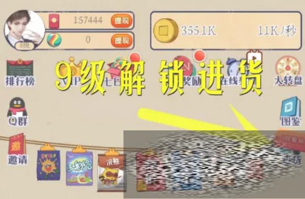 /uploadfile/2025/0220/20250220092114387.jpg
