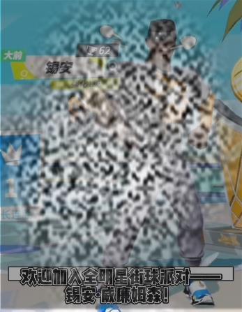 /uploadfile/2025/0220/20250220115602463.jpg