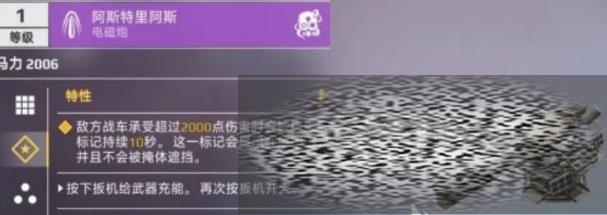 /uploadfile/2025/0220/20250220170244755.jpg