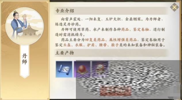 /uploadfile/2025/0222/20250222115417483.jpg