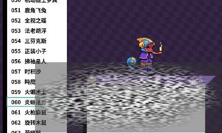 /uploadfile/2025/0222/20250222140817198.jpg