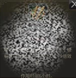 /uploadfile/2025/0222/20250222172030368.jpg