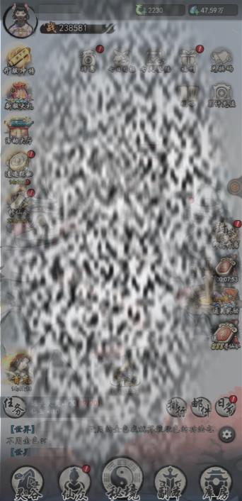 /uploadfile/2025/0223/20250223095919592.jpg