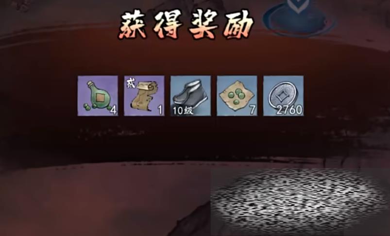 /uploadfile/2025/0223/20250223100402719.jpg