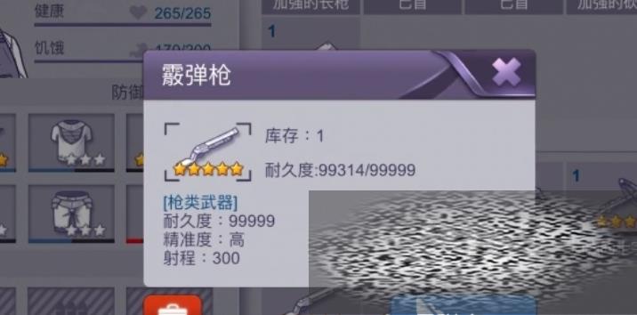 /uploadfile/2025/0224/20250224102024754.jpg