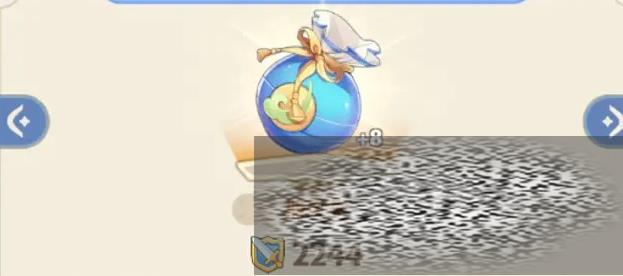 /uploadfile/2025/0224/20250224131410605.jpg