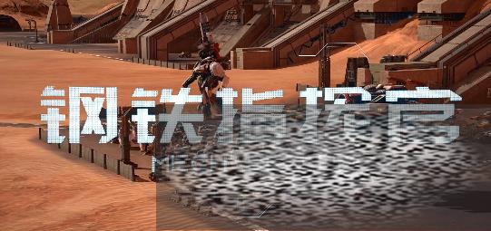 /uploadfile/2025/0224/20250224133733721.jpg