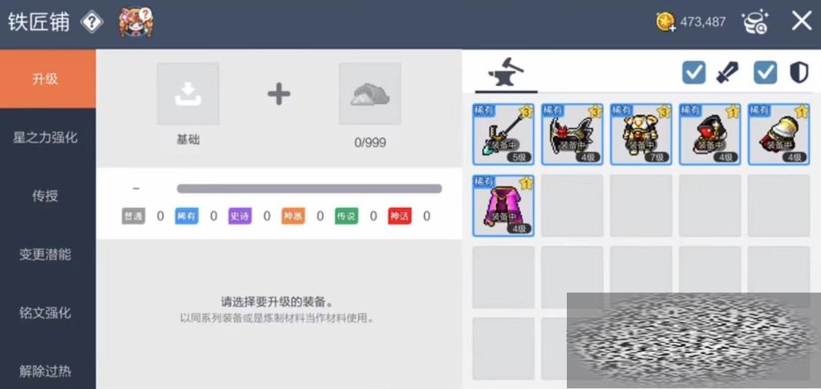 /uploadfile/2025/0224/20250224140130867.jpg