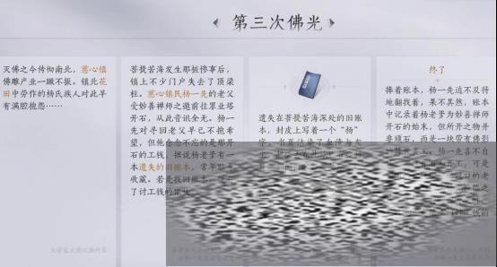 /uploadfile/2025/0224/20250224142102978.jpg