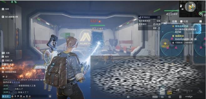 /uploadfile/2025/0224/20250224144734255.jpg