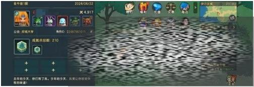 /uploadfile/2025/0224/20250224144941769.jpg